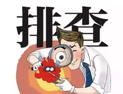 家用電線選用基礎(chǔ)常識及使用規(guī)范